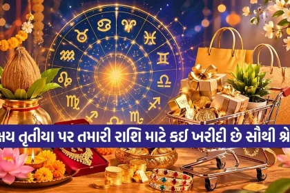1776726290 Copy of Satya web temp 13.jpg.webp