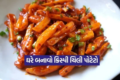 1776726478 dharmishtha 1 12.jpg.webp