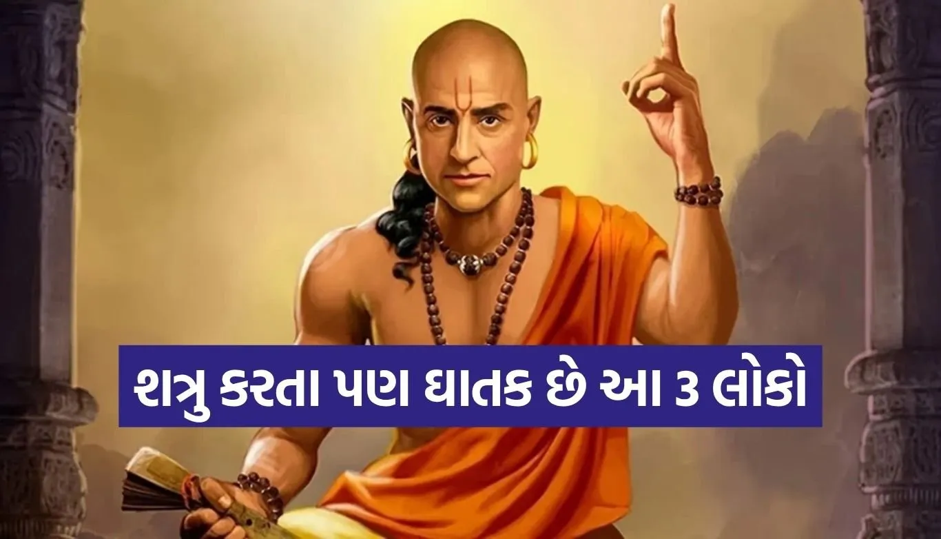 1776870585 Copy of Satya web temp 25.jpg.webp