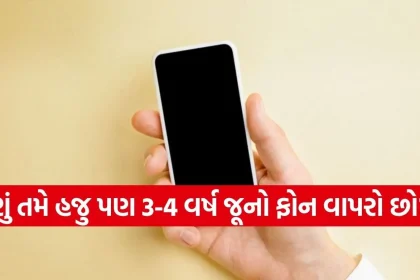 1776900234 Copy of Satya web temp 24.jpg.webp