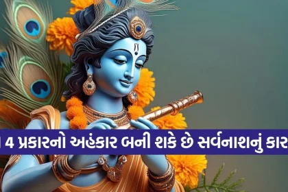 1776928313 Copy of Satya web temp.jpg.webp