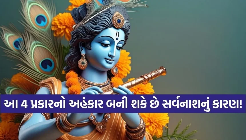 1776928313 Copy of Satya web temp.jpg.webp