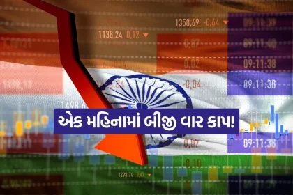 1776985599 INDIA 1 53.jpg.webp