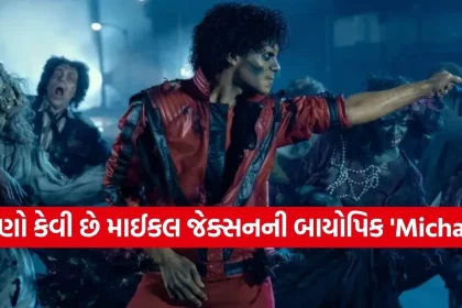 1777015061 Copy of Satya web temp 23.jpg.webp
