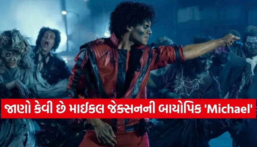1777015061 Copy of Satya web temp 23.jpg.webp