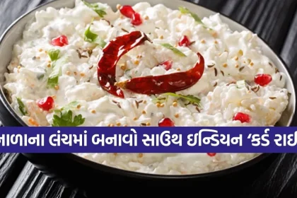 1777015180 Copy of Satya web temp 24.jpg.webp