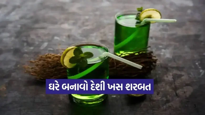 1777159658 Dharmishtha 15.jpg.webp