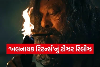 1777246001 Copy of Satya web temp 3.jpg.webp