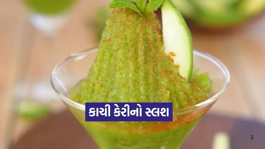 1777303840 Dharmishtha 14.jpg.webp