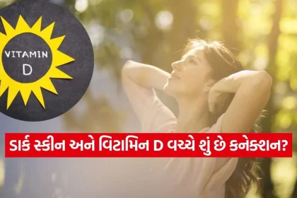 1777448274 dharmishtha 1 23.jpg.webp