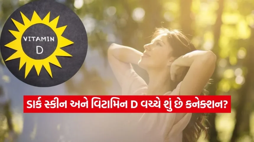 1777448274 dharmishtha 1 23.jpg.webp