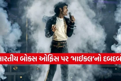 1777534602 Copy of Satya web temp 7.jpg.webp