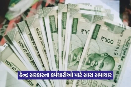 8th pay 435.jpg.webp