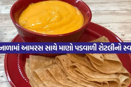 AAMRAS 2704.jpg.webp