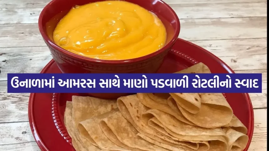 AAMRAS 2704.jpg.webp