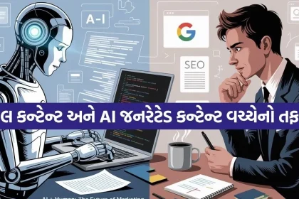 Ai contant 2204.jpg.webp