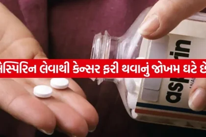 Aspirin 2204.jpg.webp