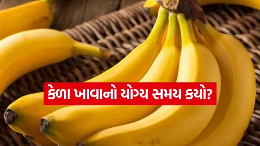 Banana 2504.jpg.webp