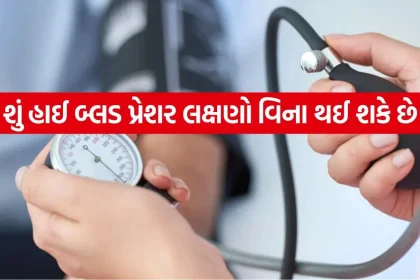Blood Pressure 2804.jpg.webp