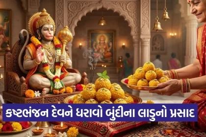 Bundi ladoo 0104.jpg.webp