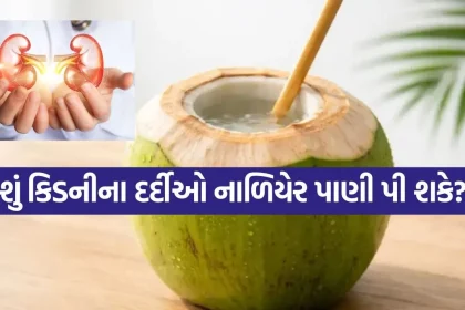 Coconut water 2904.jpg.webp