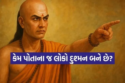 Copy of Satya web temp 33.jpg.webp