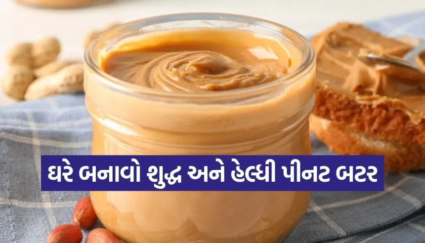 Copy of Satya web temp 43.jpg.webp