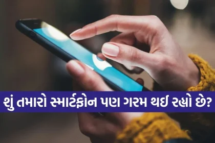 Copy of Satya web temp 44.jpg.webp