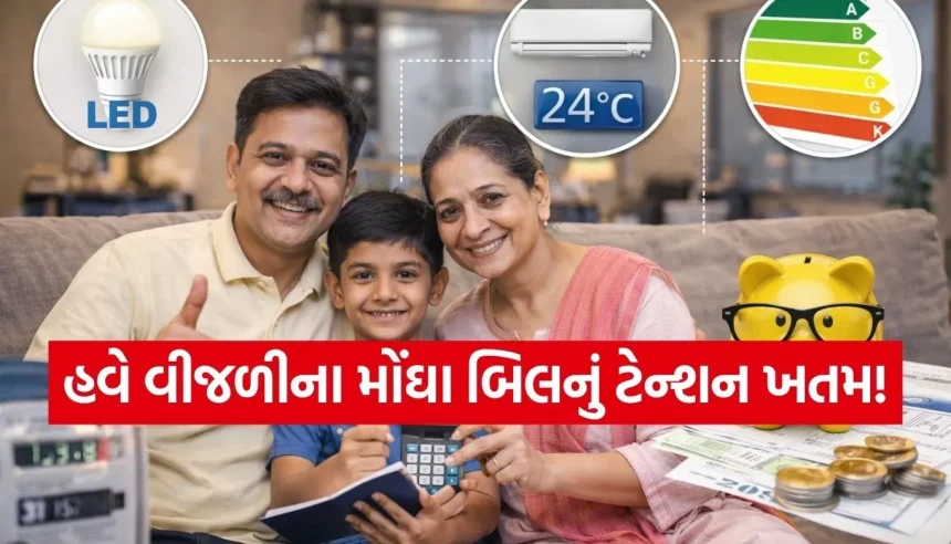 Copy of Satya web temp 48.jpg.webp