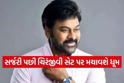 Copy of Satya web temp 8.jpg.webp