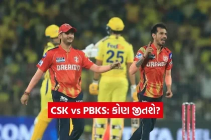 Dharmishtha 17.jpg.webp