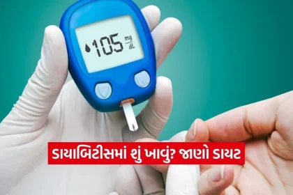 Dharmishtha 18.jpg.webp