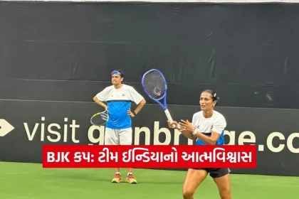 Dharmishtha 20.jpg.webp