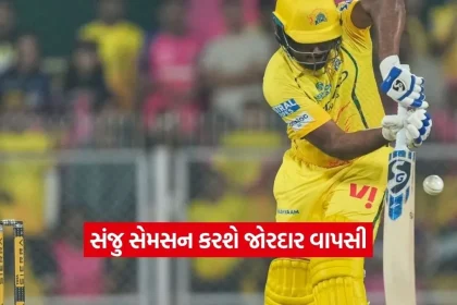 Dharmishtha 23.jpg.webp