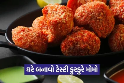 Dharmishtha 24.jpg.webp