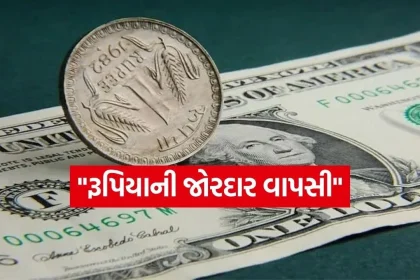 Dollar VS Rupee 0204.jpg.webp