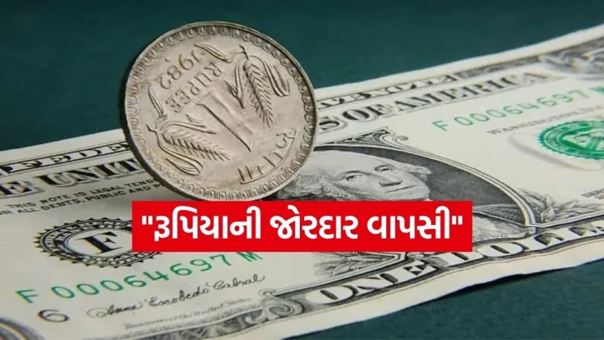 Dollar VS Rupee 0204.jpg.webp