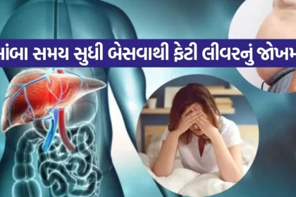 Fatty liver 1404.jpg.webp