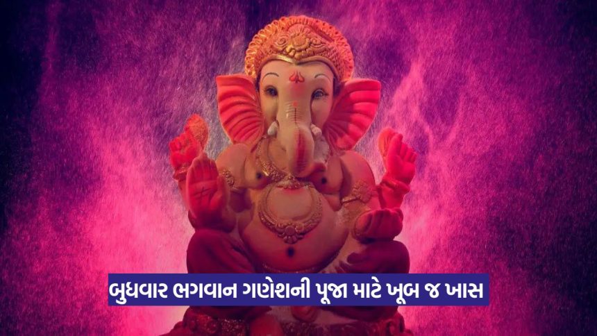 ભગવાન ગણેશના મંદિરમાં કરો આ 5 ખાસ કાર્ય, દરેક મનોકામના થશે પૂર્ણ 1 Ganesh ji