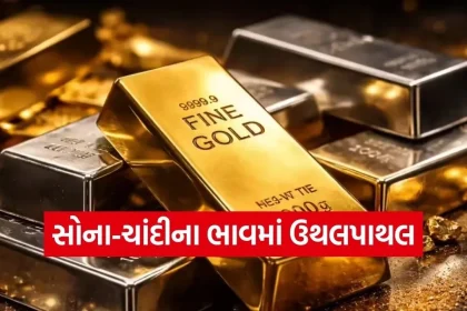 Gold 2002.jpg.webp