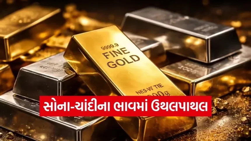 Gold 2002.jpg.webp