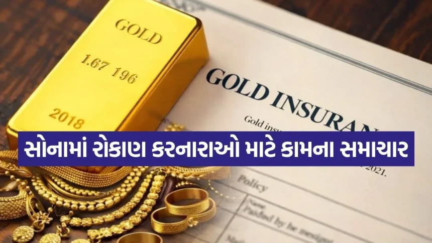 Gold 2804.jpg.webp