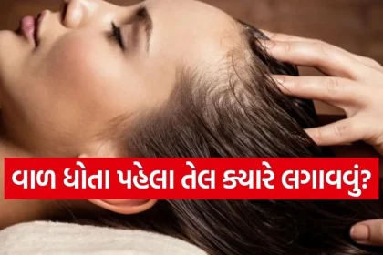 Hair Oil 0104.jpg.webp