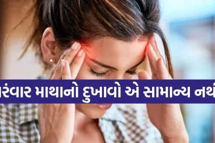Headache 0104.jpg.webp
