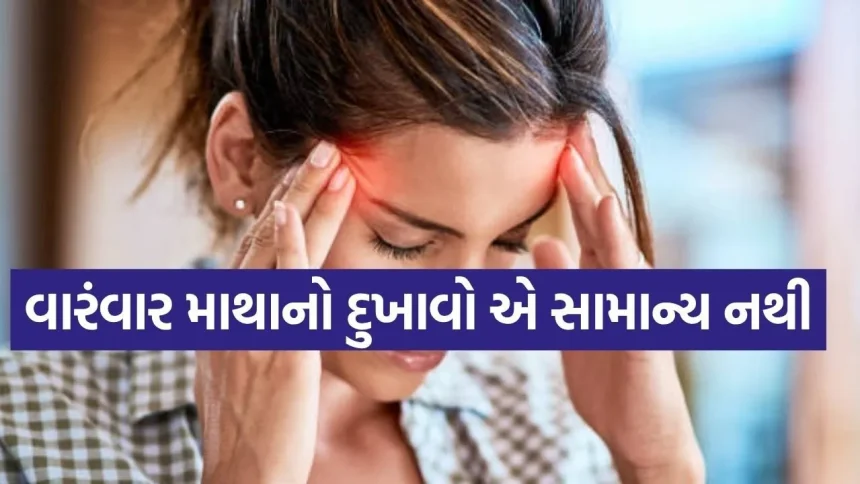 Headache 0104.jpg.webp