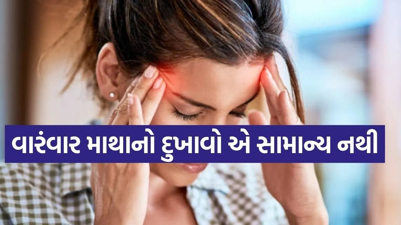 Headache 0104.jpg.webp