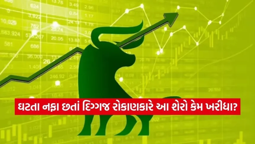 ડોલી ખન્નાએ ખરીદ્યા આ 2 શેર: એકમાં રોકાણકારો થયા માલામાલ, બીજામાં જોખમ છતાં કેમ વધારી હિસ્સેદારી? 1 INDIA 1 18.jpg.webp