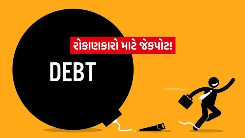 ₹100થી સસ્તા 3 ‘Debt-Free’ શેર: માર્કેટના ઘટાડામાં પણ કમાણીની તક! 1 INDIA 1 2026 04 04T105639.183.jpg.webp