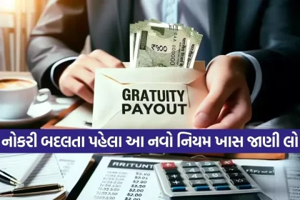 INDIA 1 2026 04 05T063140.330.jpg.webp