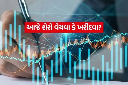 INDIA 1 2026 04 06T081644.498.jpg.webp